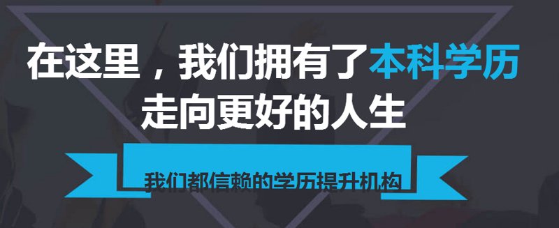 深圳教育咨询：为孩子定制未来